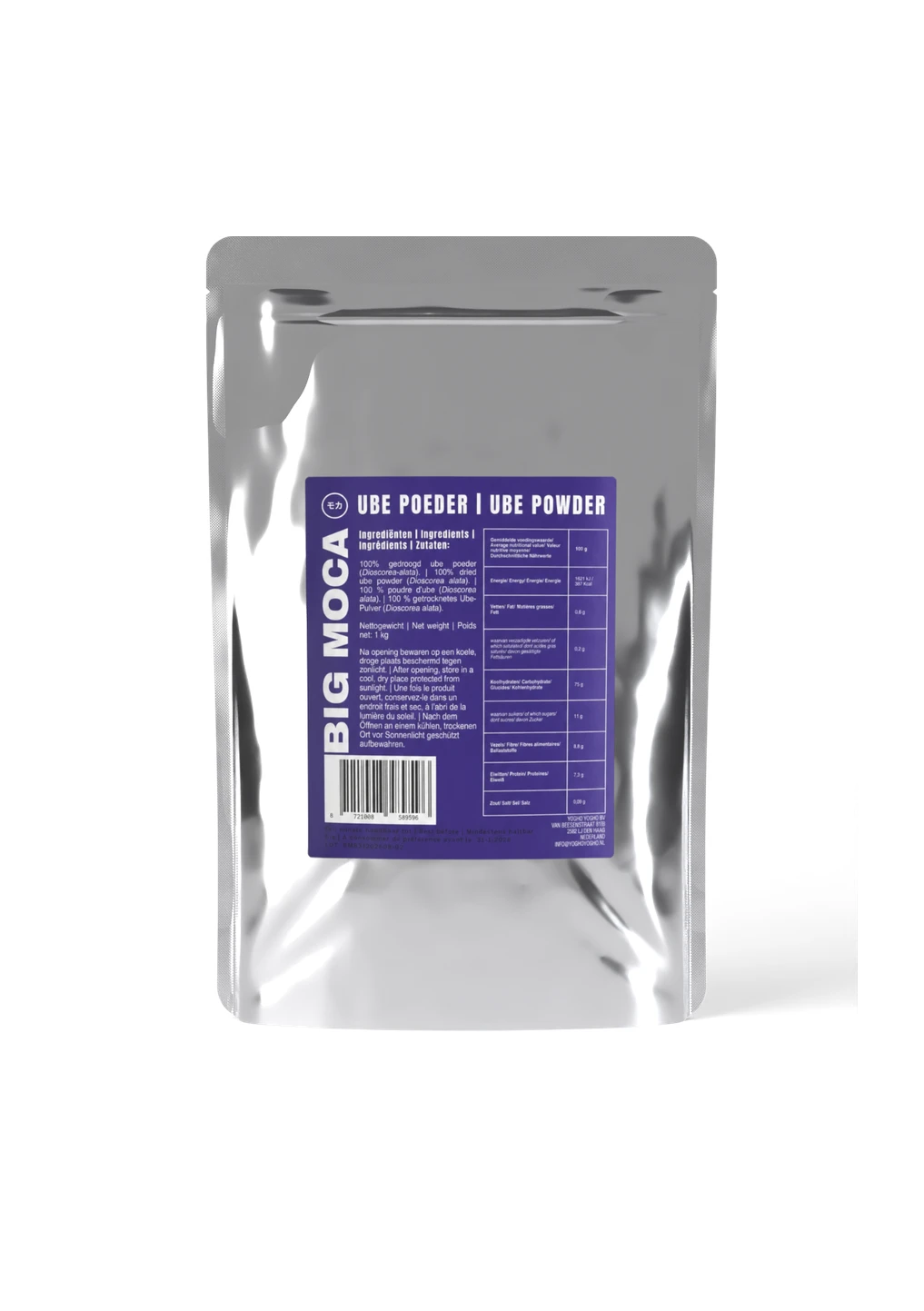 Big Moca Ube Poeder 100% 1KG — 100% Pure Ube · Grootverpakking