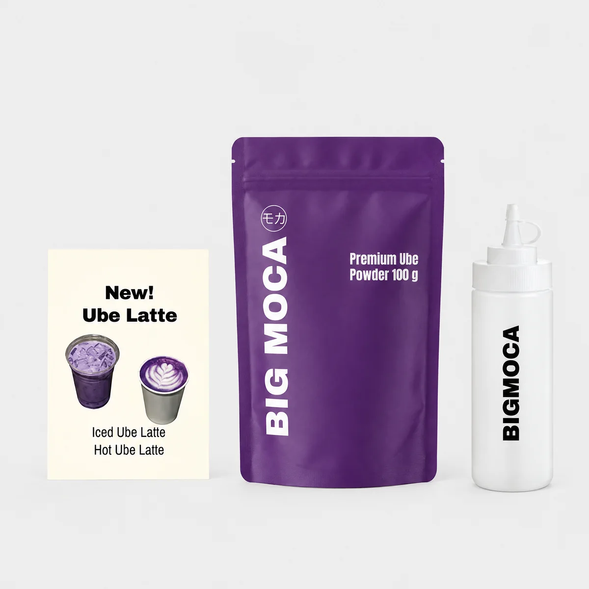 Ube Starter Kit