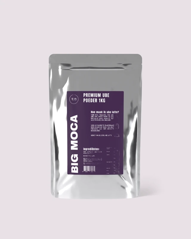 Ube Extract Poeder 1KG
